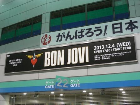 コンサート日記＃３♪　2013　BON JOVI